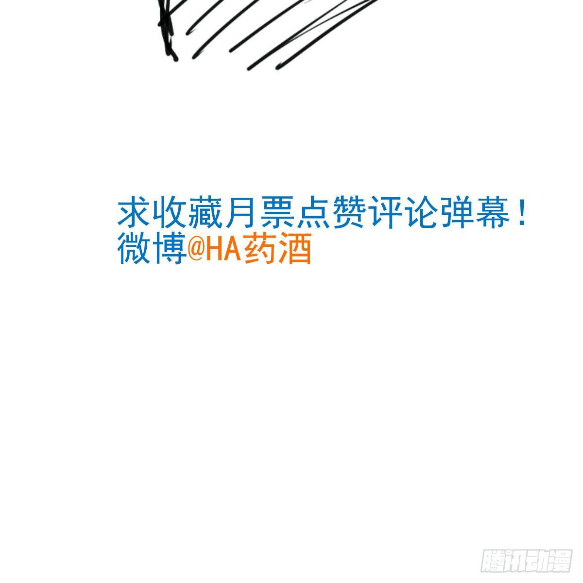 第七十四话 没人想到54