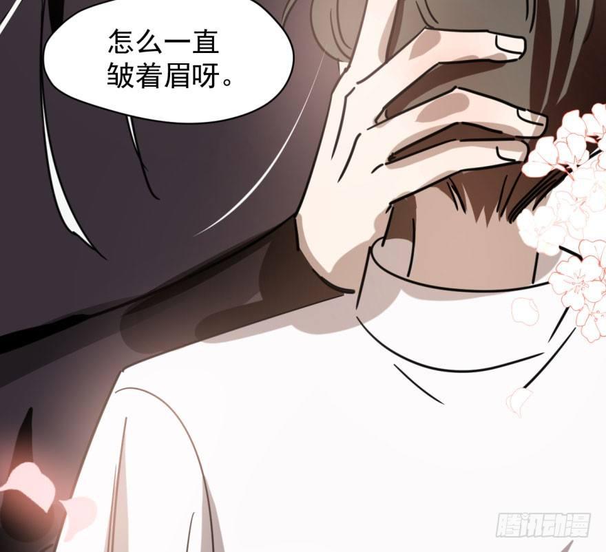 第五十八话 不要皱眉65