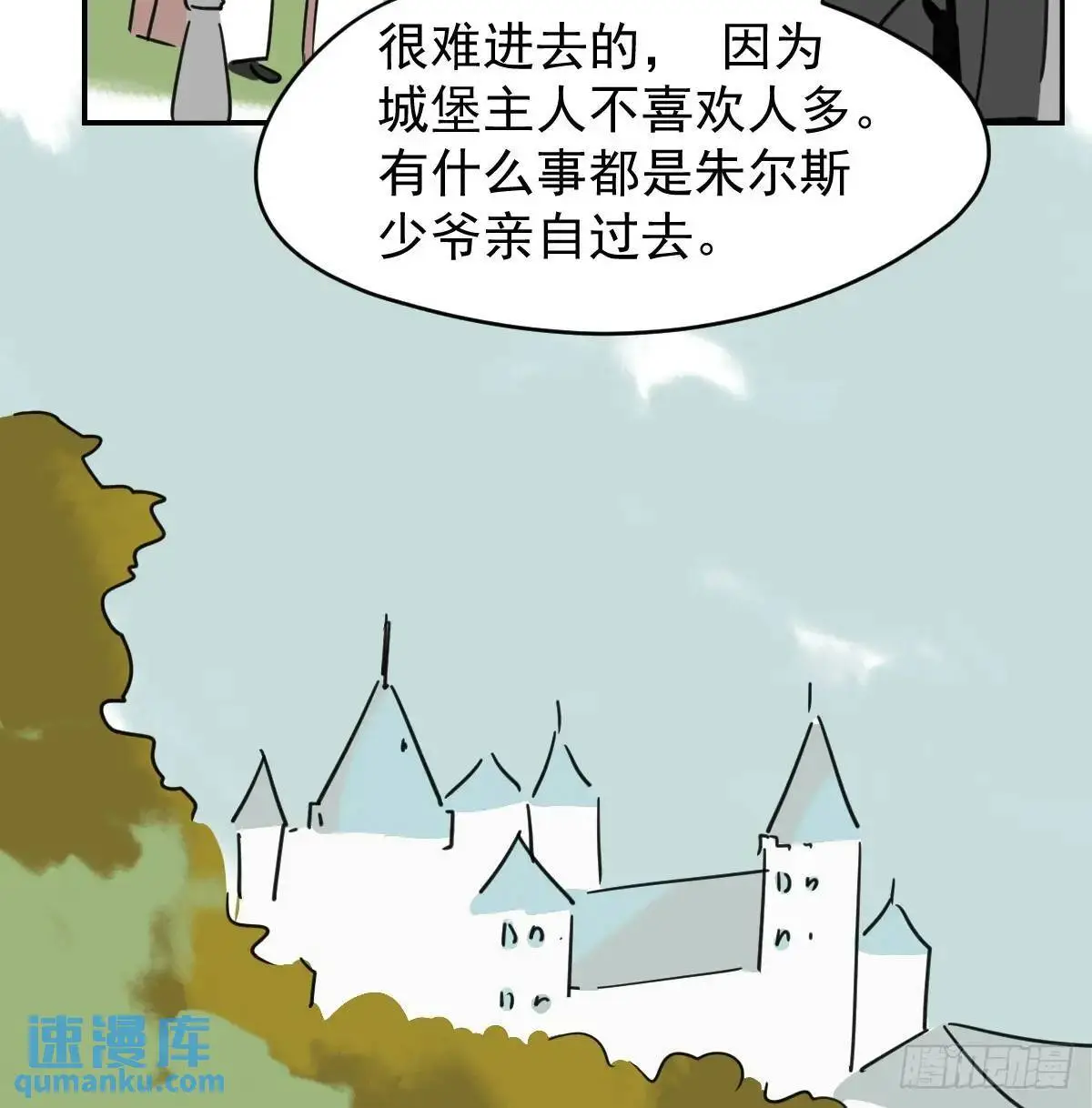 后篇1   了解（1）22