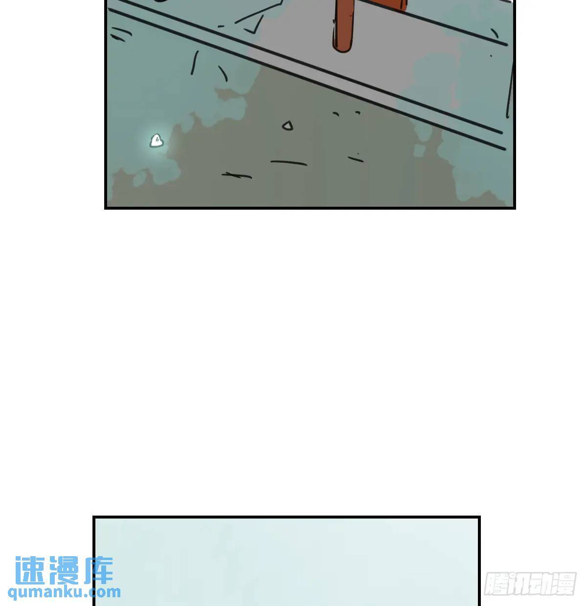 番外 小种子流浪记56