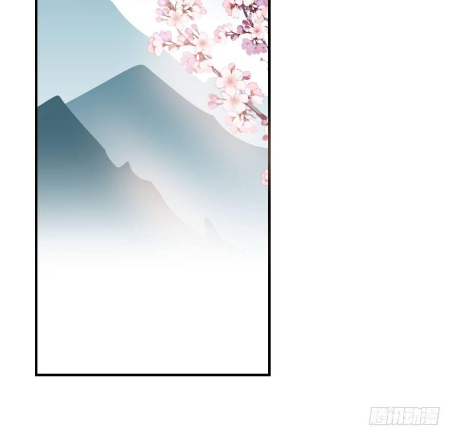 第六十二话 春心萌动89