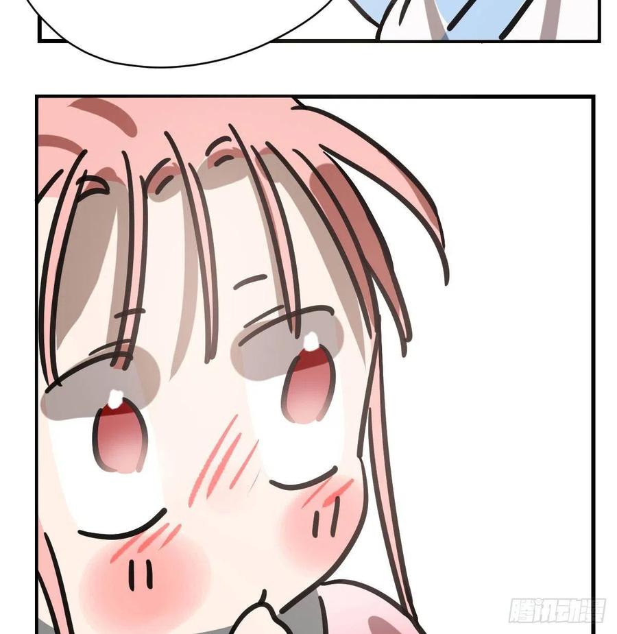第158话 摘下面具70