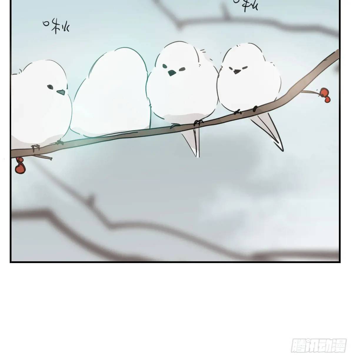 番外 小种子流浪记31