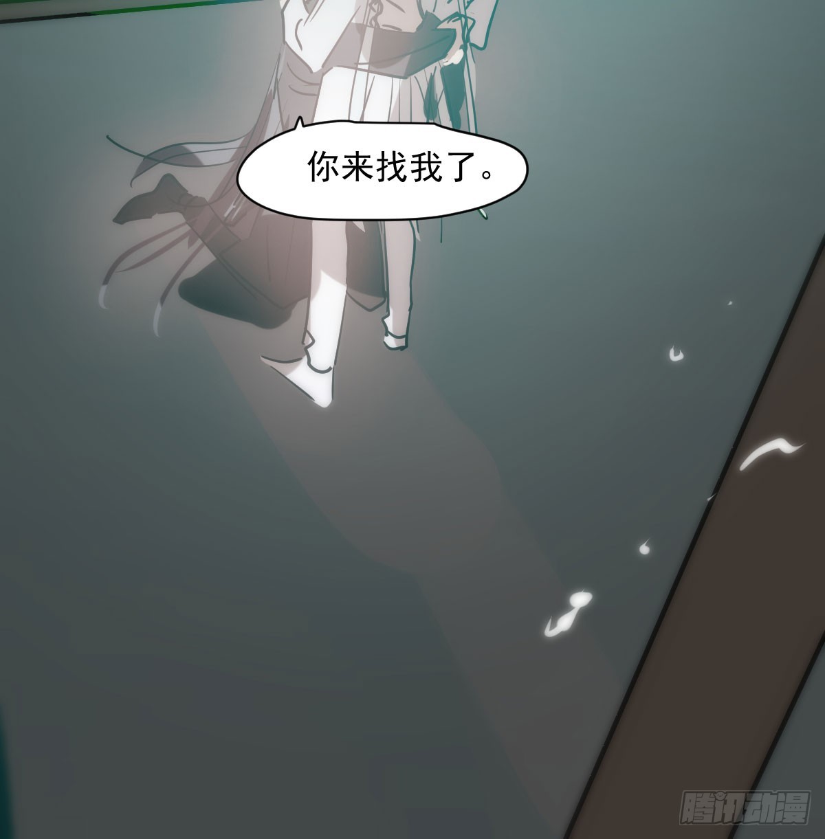 第210话 别再推开31