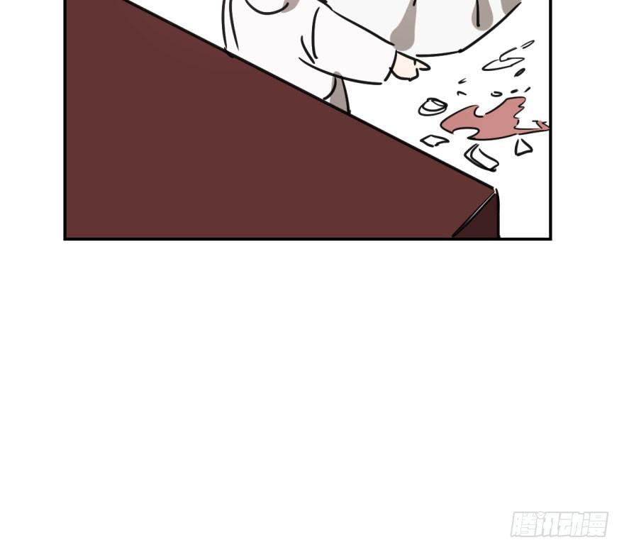 第十七话 寸步不离35