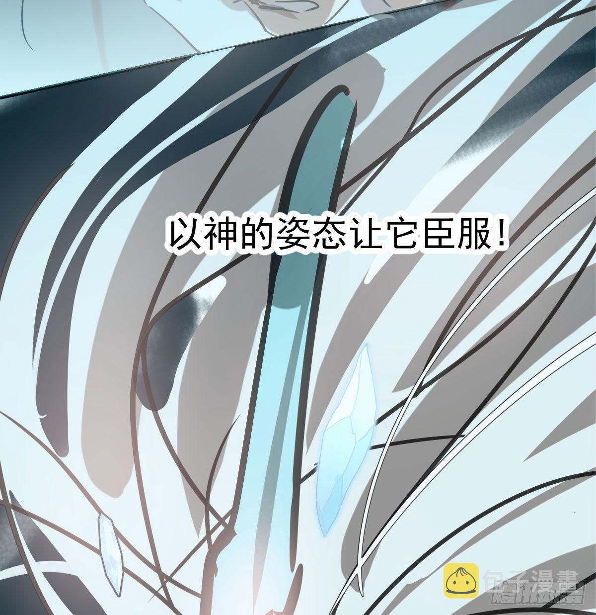 第180话 命悬一线51