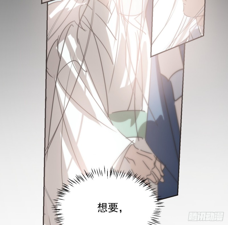 第131话 萧霁风想要57