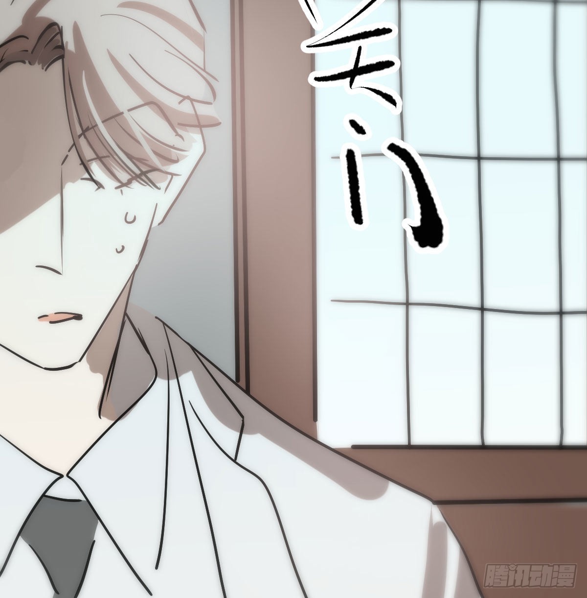 第207话 湖底地宫48