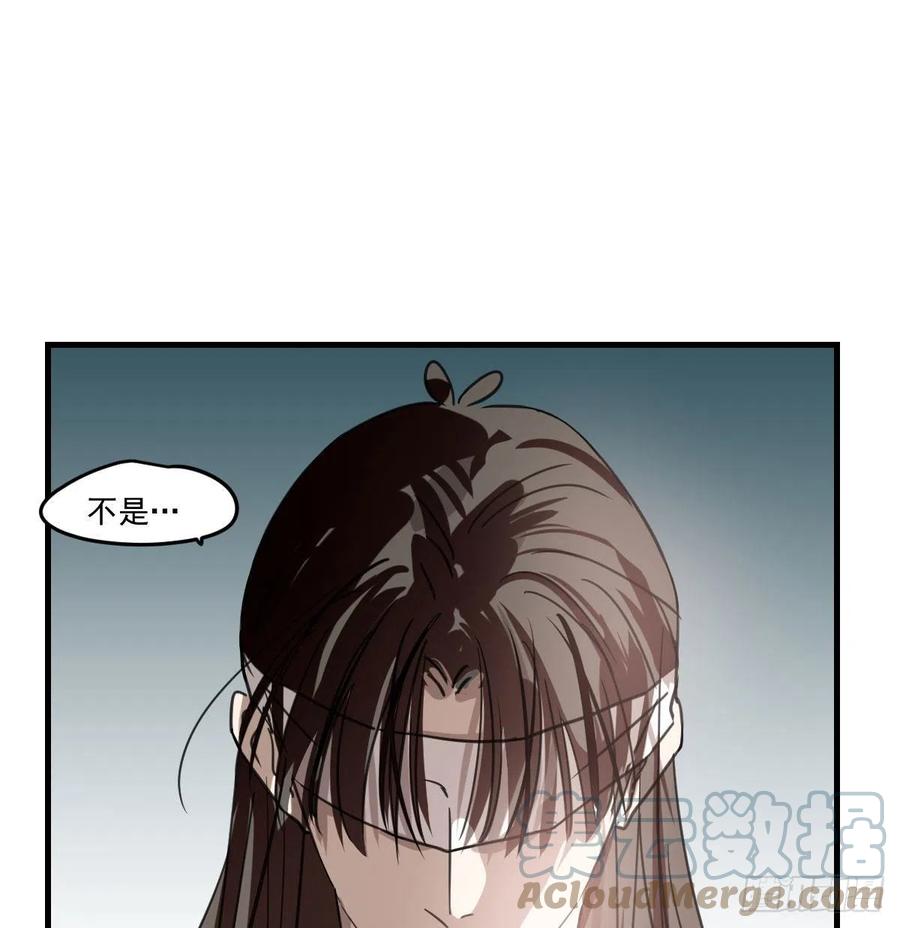 第162话 吾之所爱39