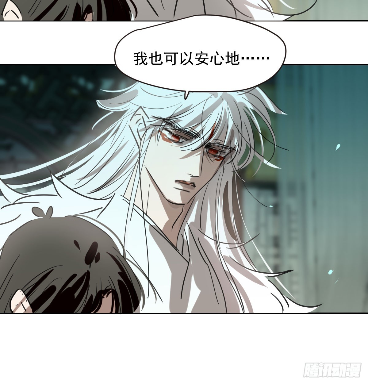 第218话 下定决心18