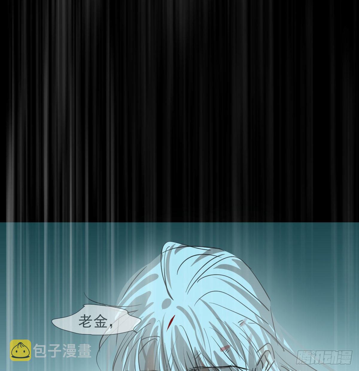 第194话 以退为进18