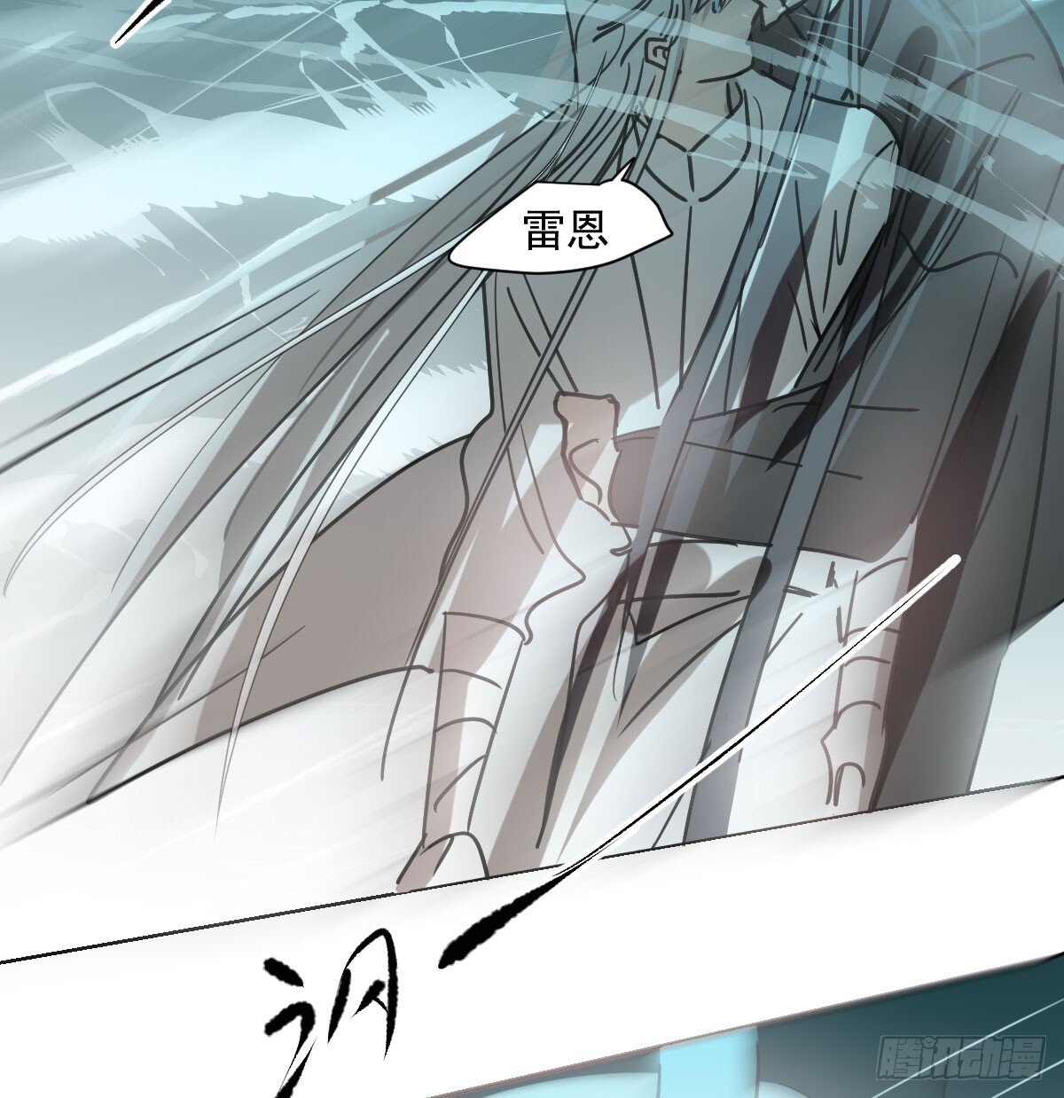 第248话 抱抱63