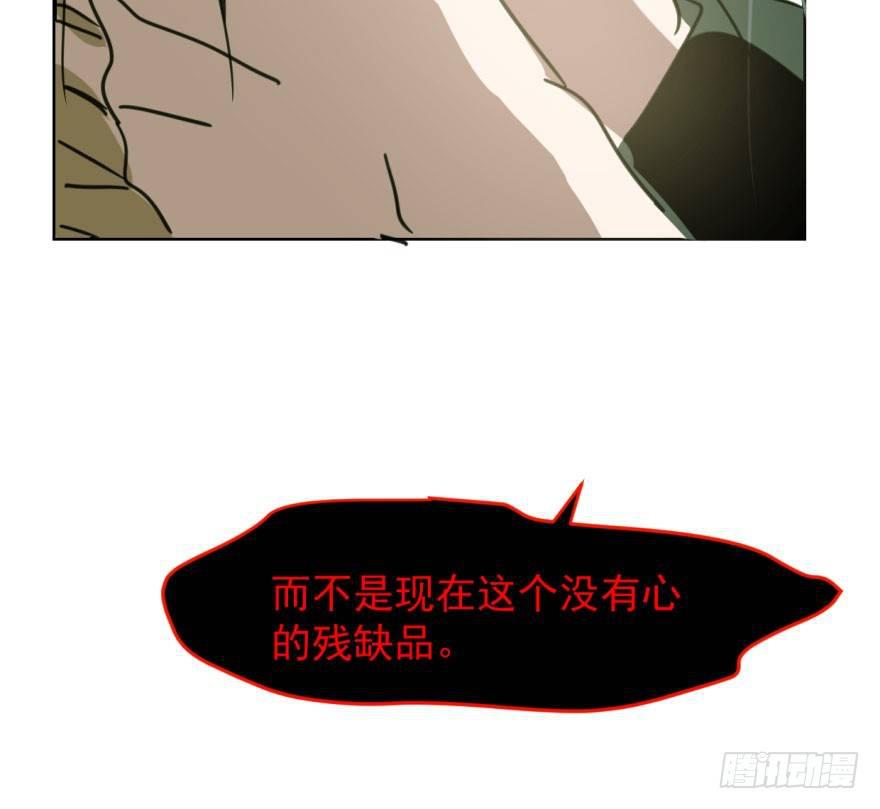 第四十六话 在劫难逃58