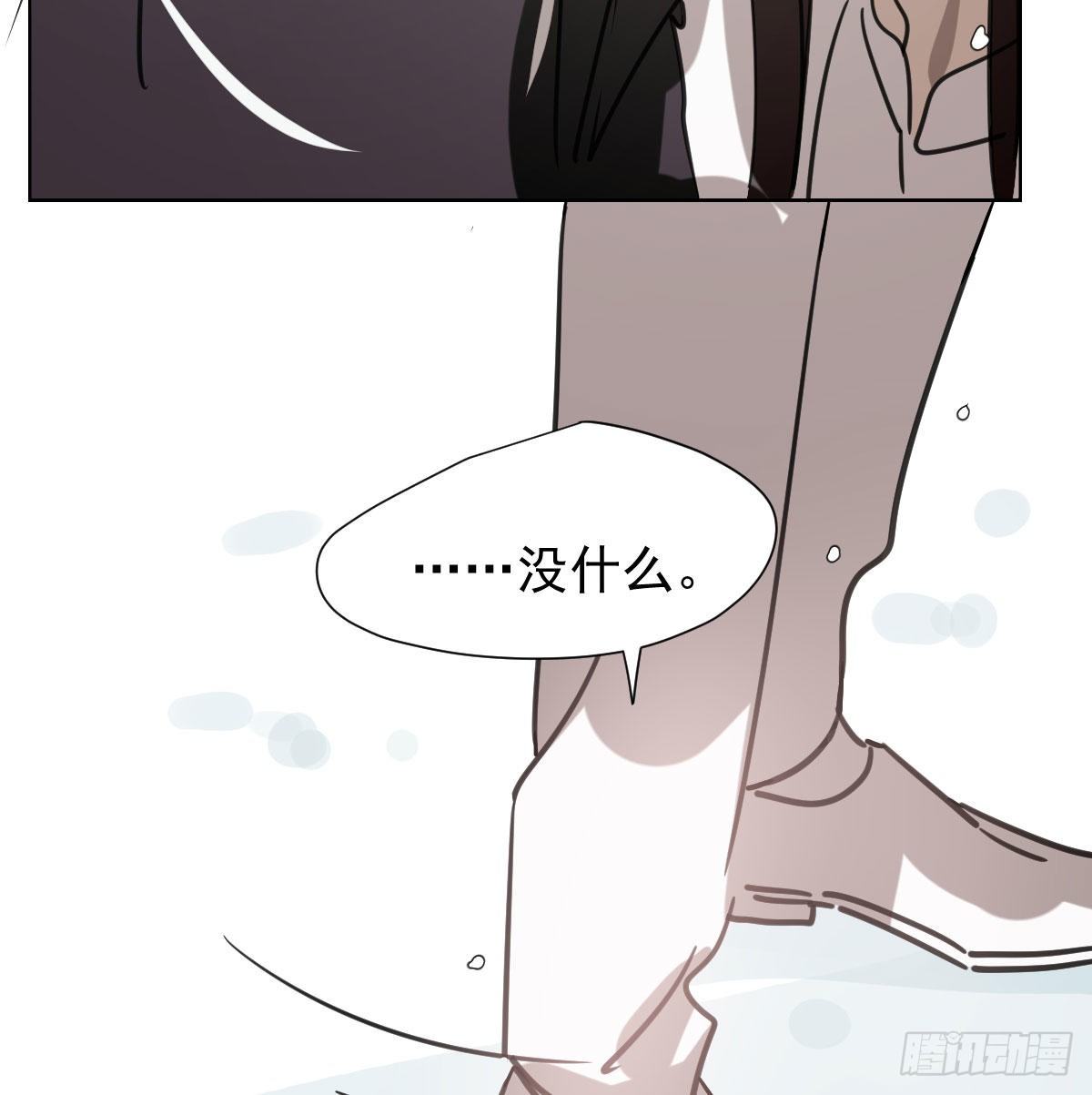 第168话 反扑雷恩81