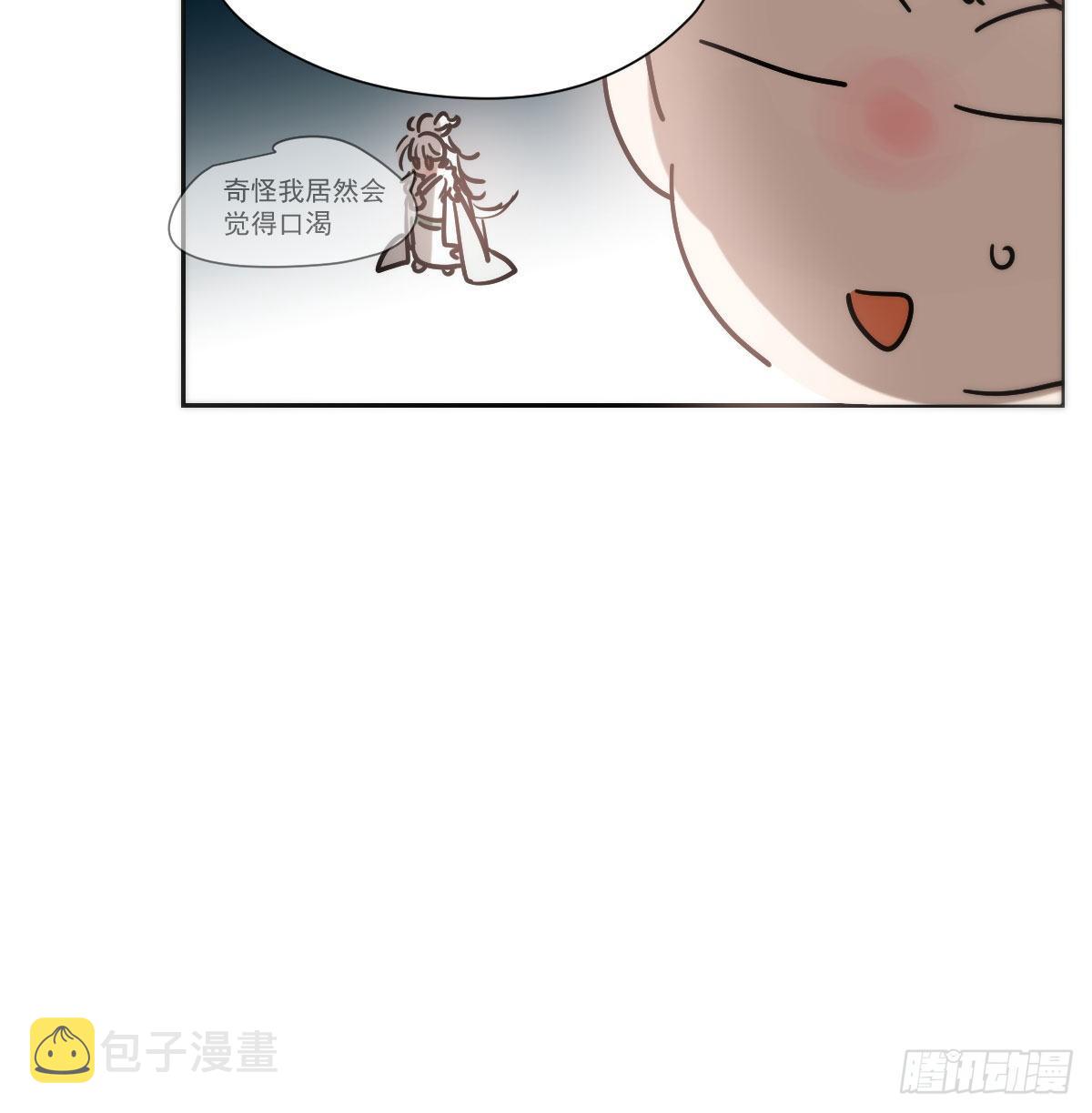 第185话 敖敖救哥49