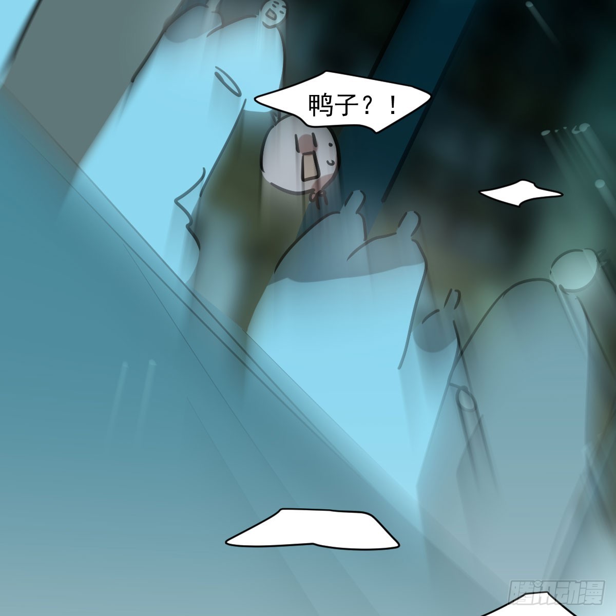 第215话 鸭鸭冲刺24