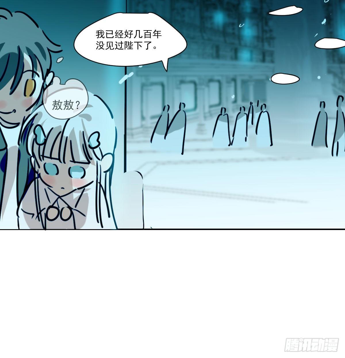 第174话 大闹龙宫34