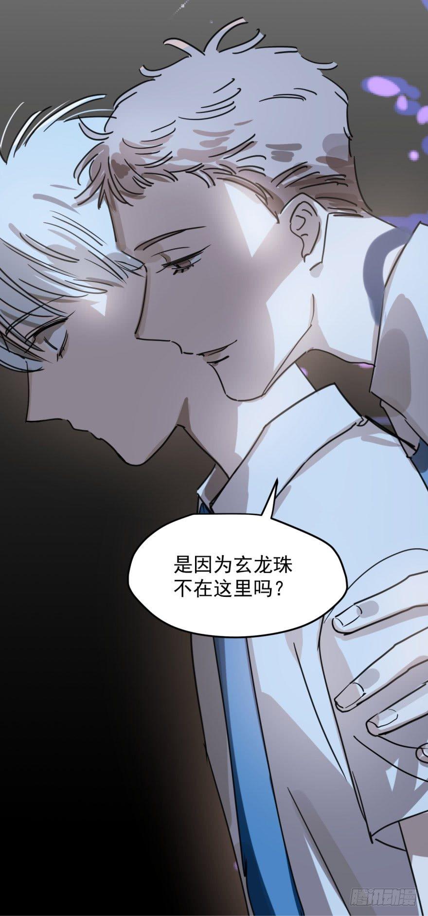 第十二话 千钧一发18