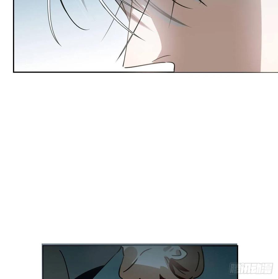 第146话 玄月打人17