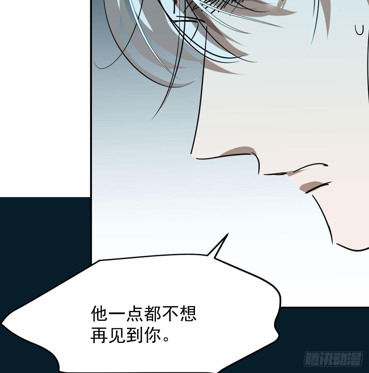 第九十三话 龙神帝君61