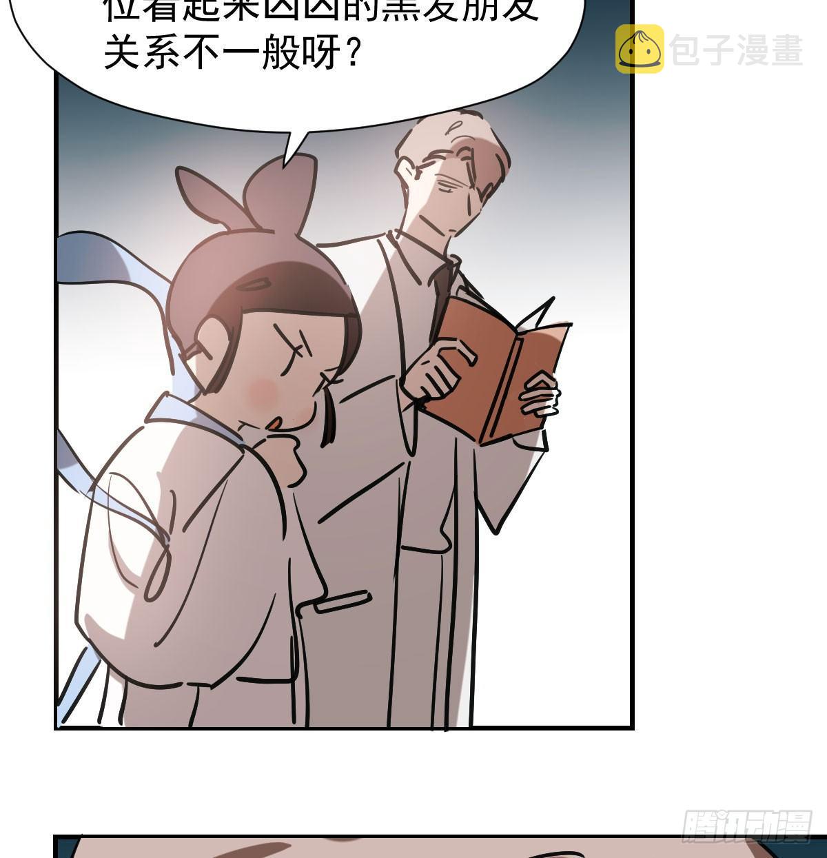 第七十四话 没人想到4