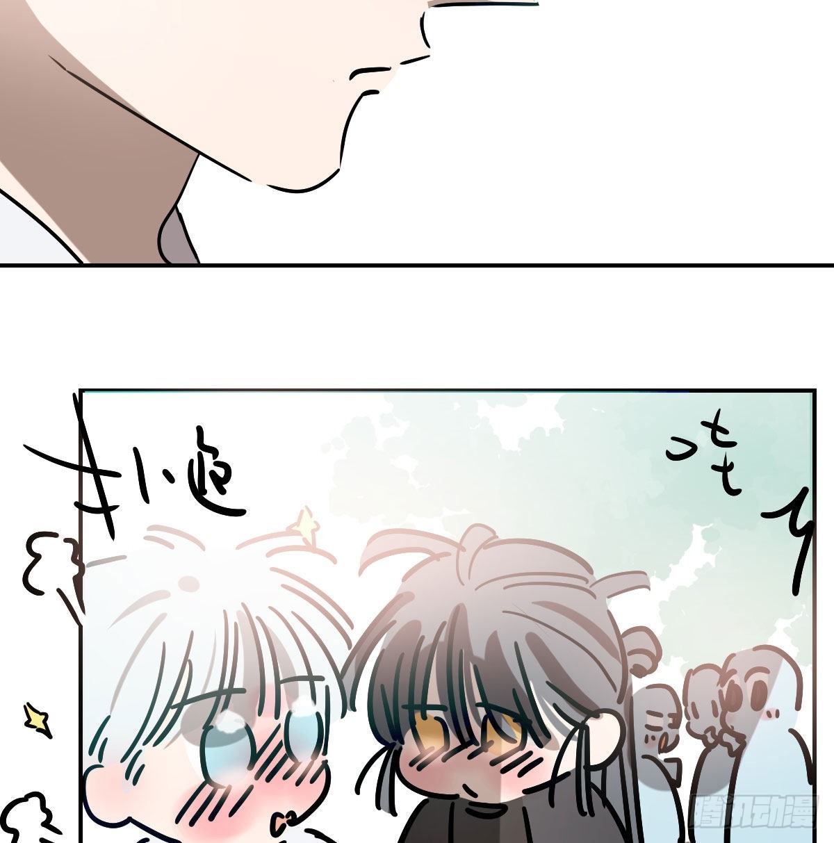 第200话 重回校园20