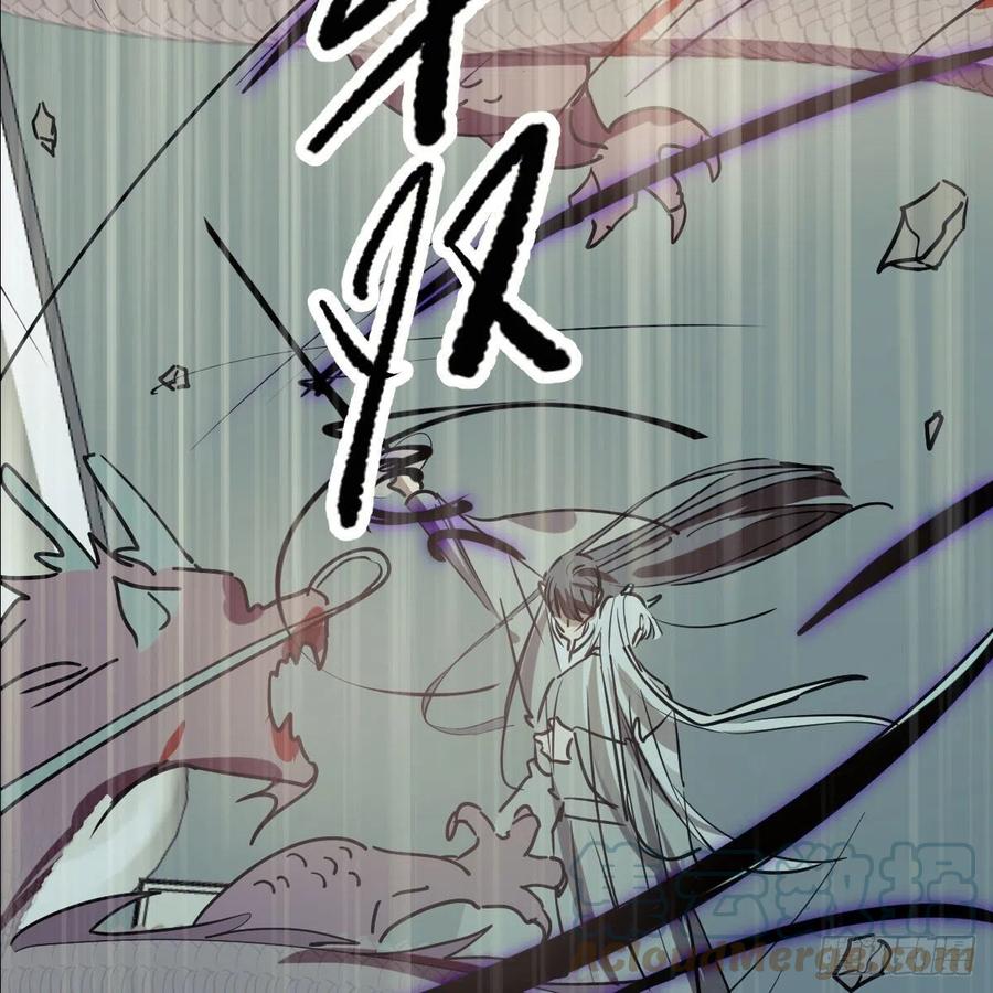 第150话 意想不到45