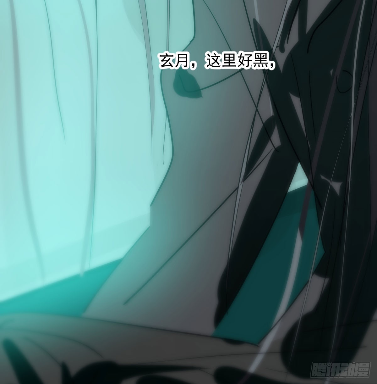 第210话 别再推开16