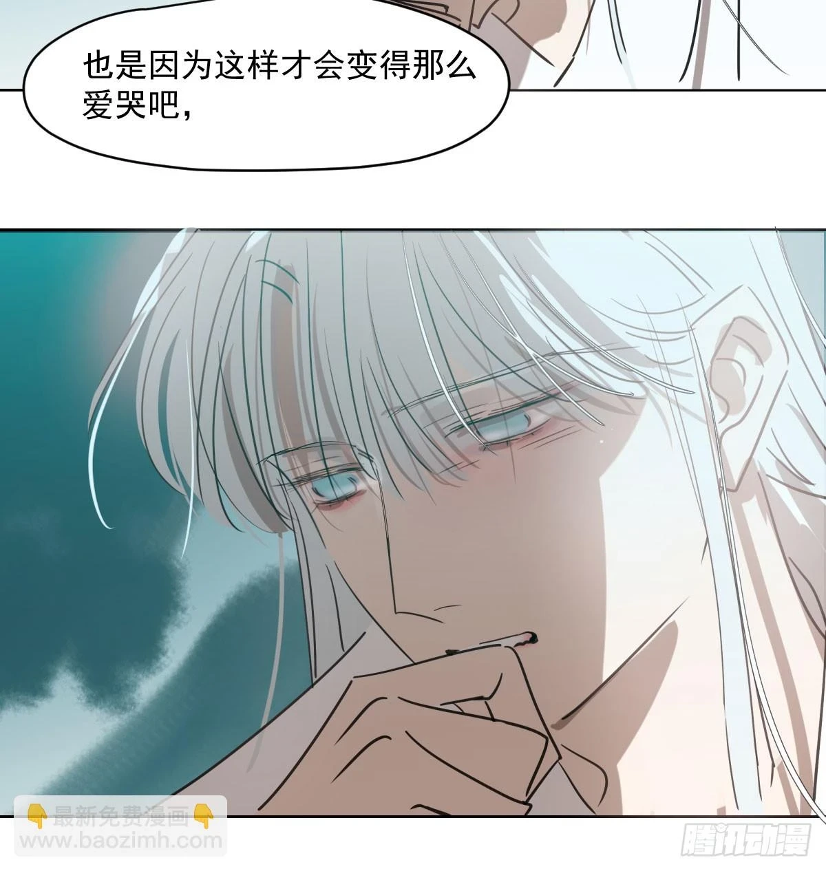 第221话 等他上来33