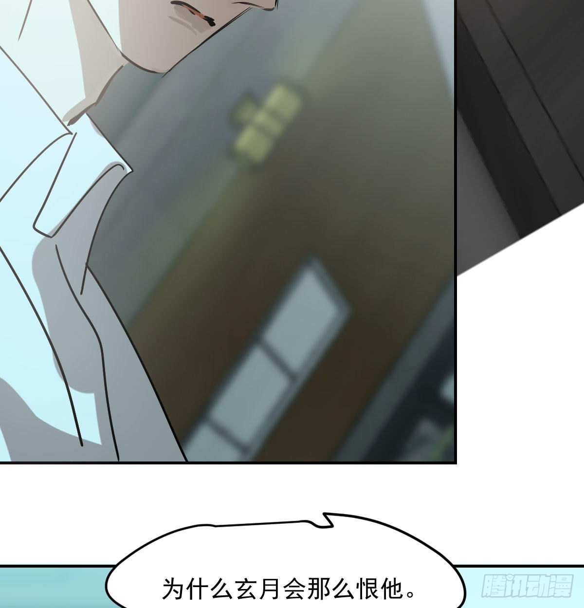 第201话 相依为伴72