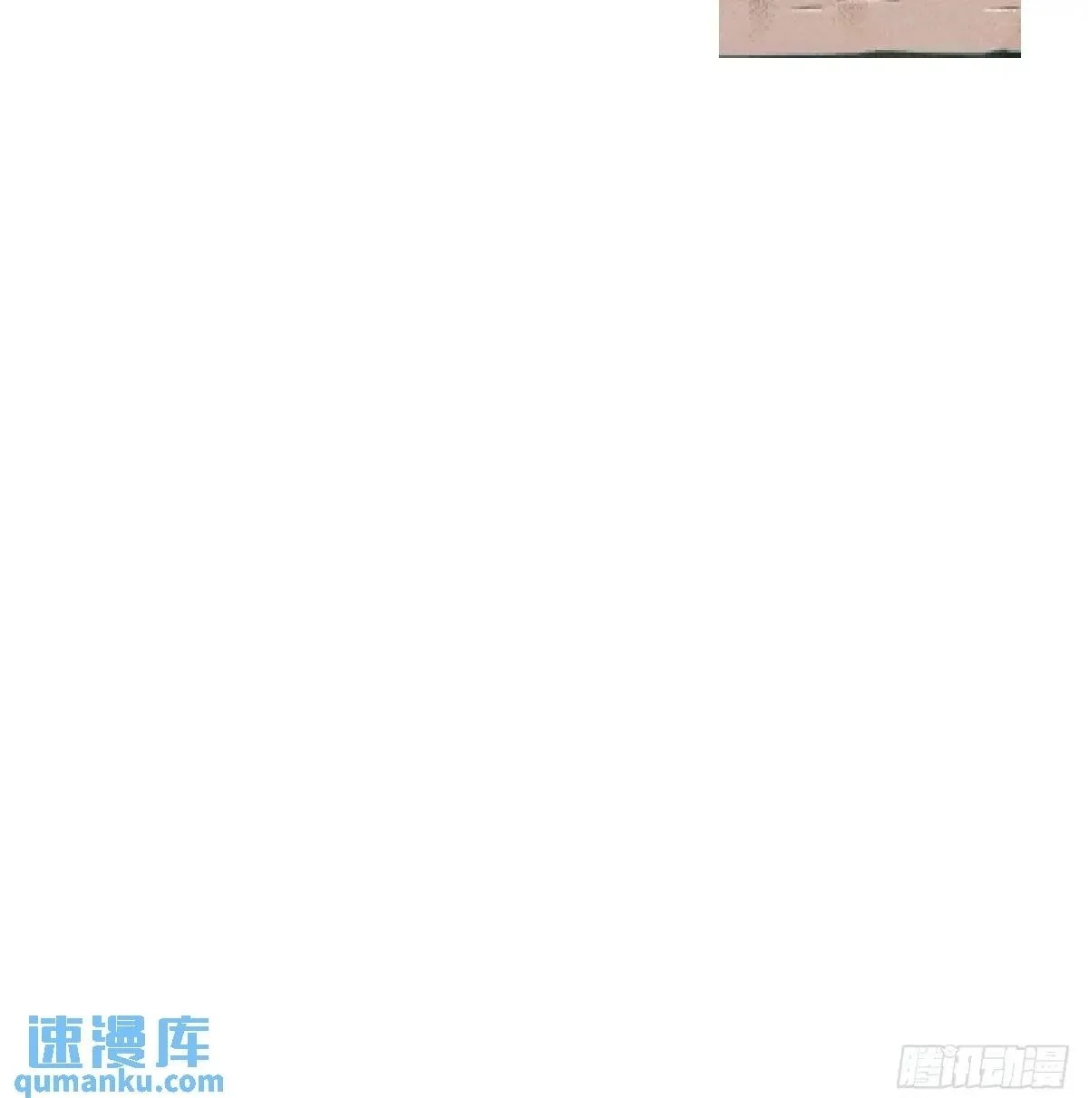 小番外一则13