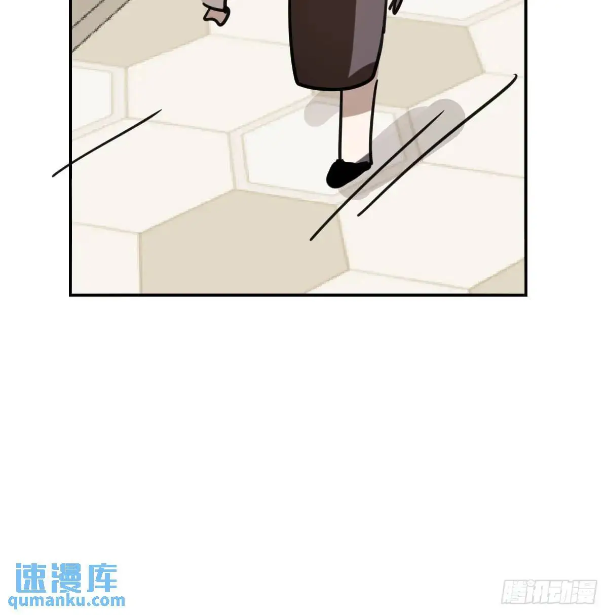 特别篇 分开15