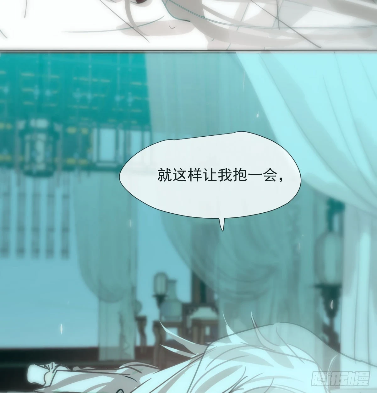 第223话 新的神君57