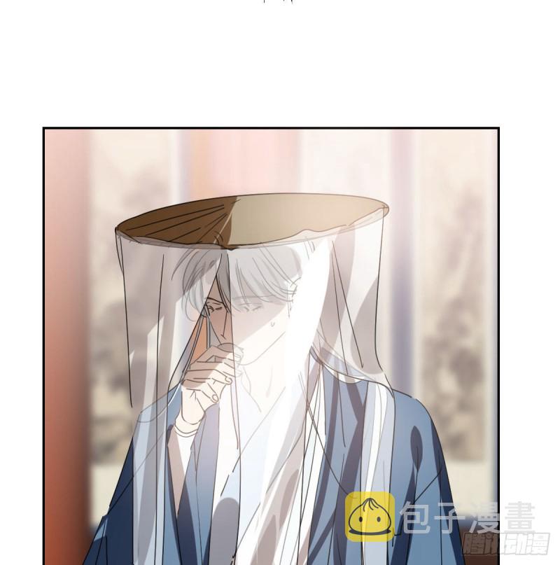 第117话 玄月喝酒12