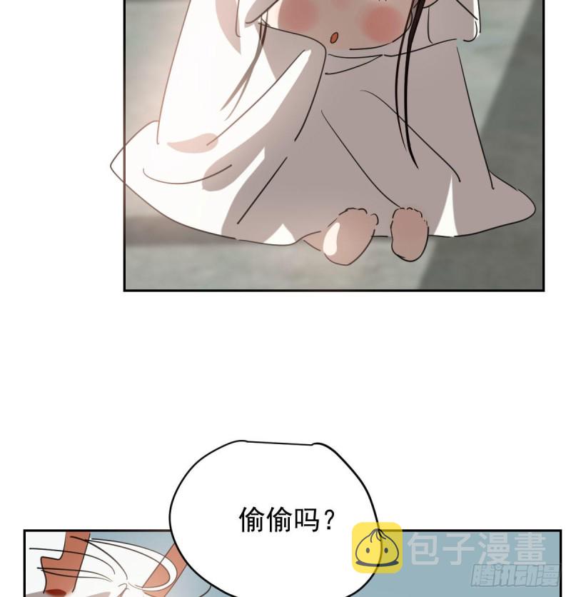 第114话 万象之盘8