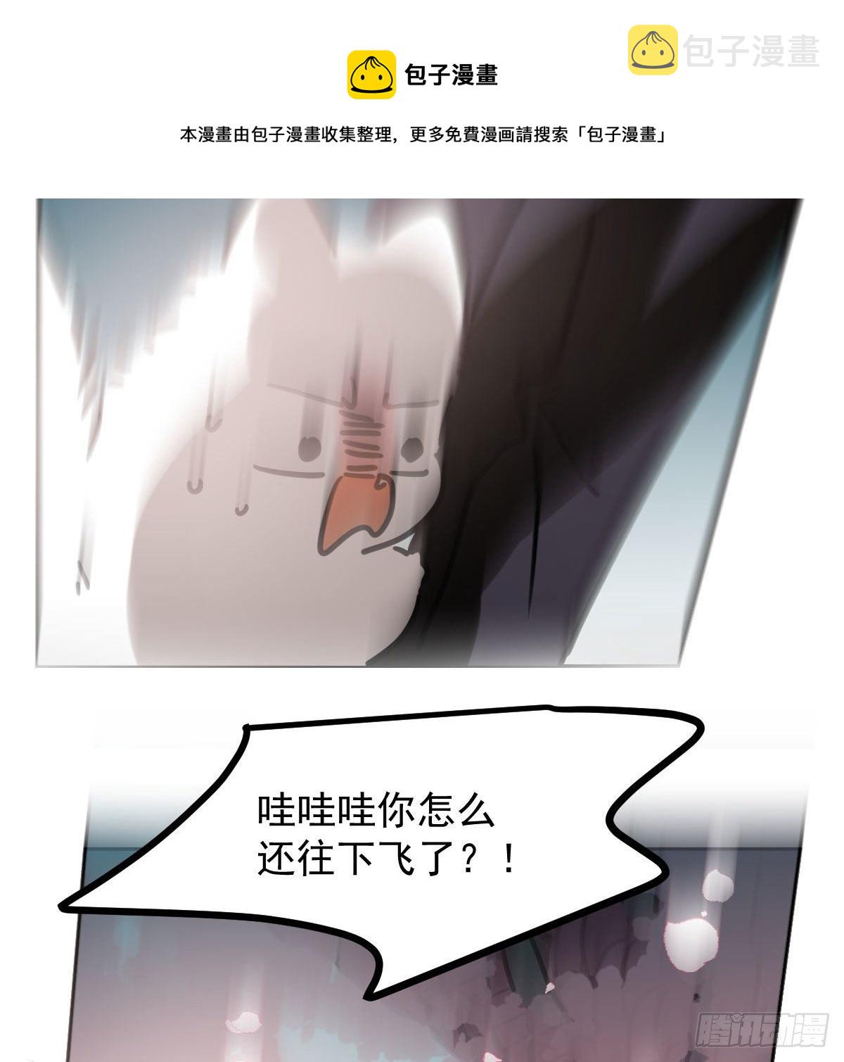 第179话 摸摸敖敖64