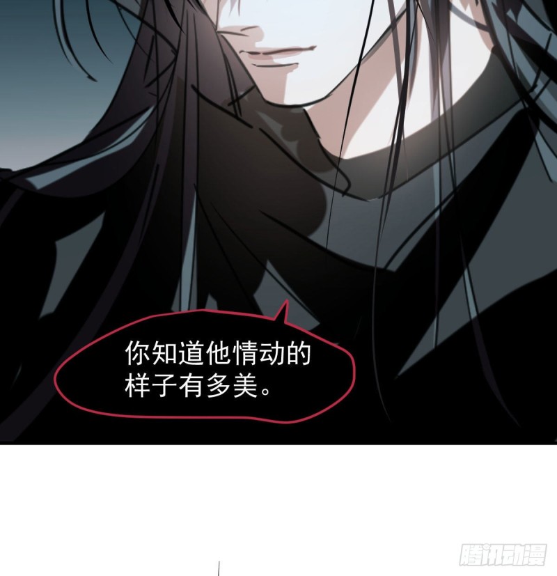 第123话 再回到现世5