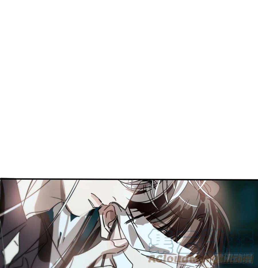 第164话 把我绑住51