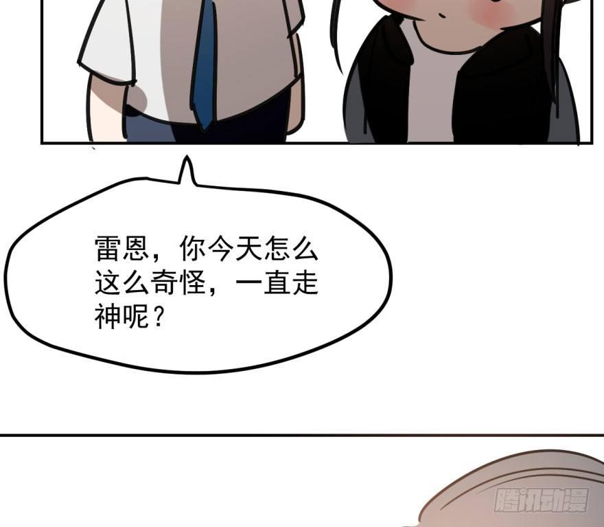 第四十话 怒火攻心48