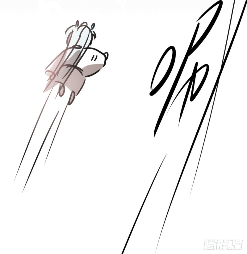 第153话 勇敢敖敖77
