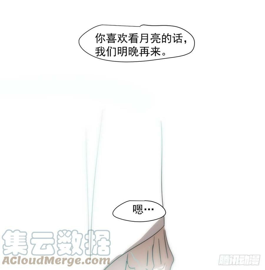 第227话 只道寻常30