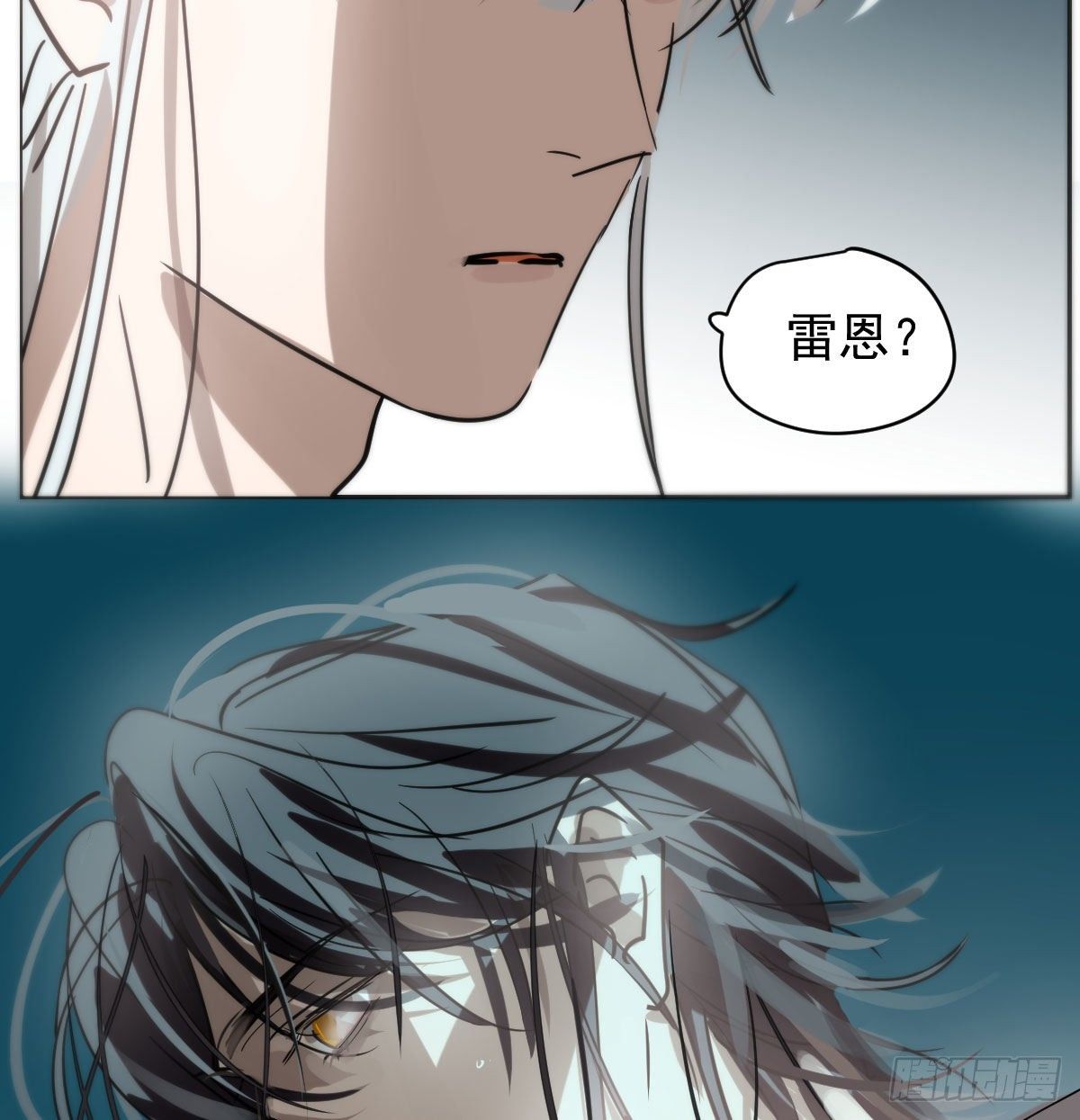 第175话 最厉害的龙56