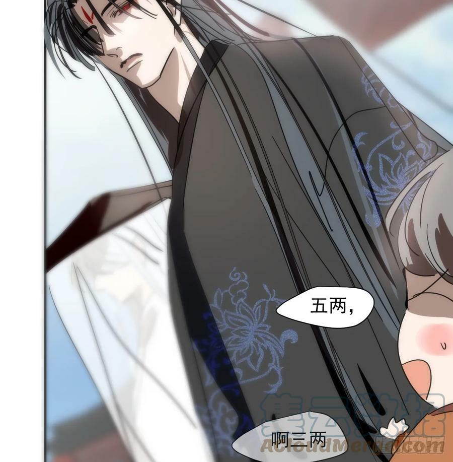 第227话 只道寻常48