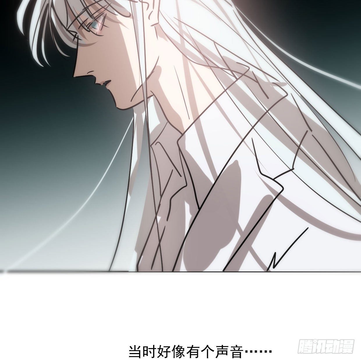 第181话 慢慢俯身41