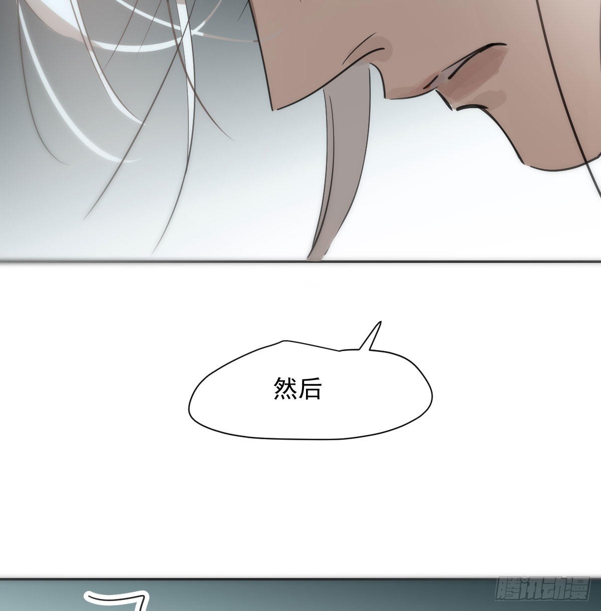 第189话 弯道超车31