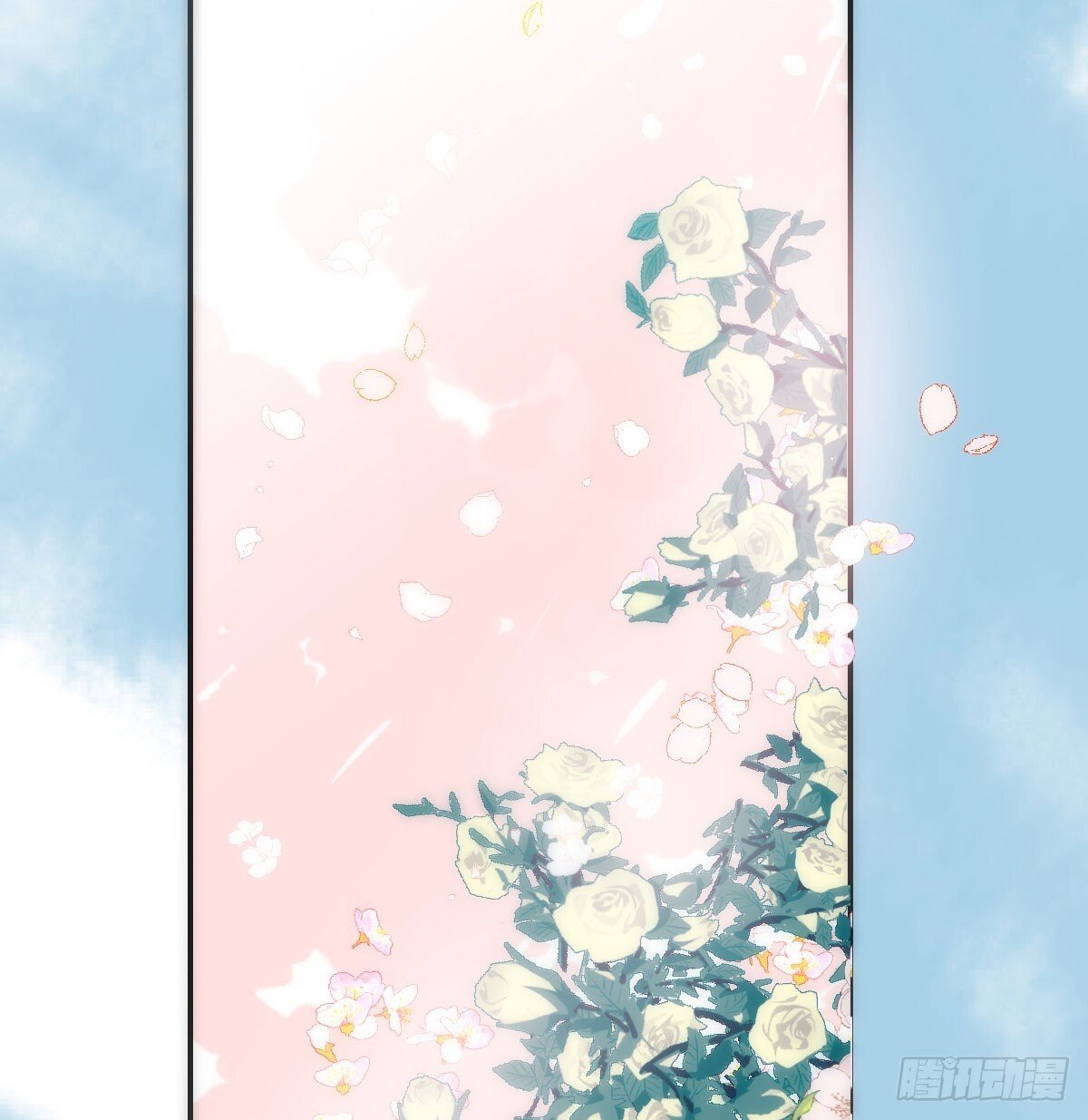第246话 要找敖故72