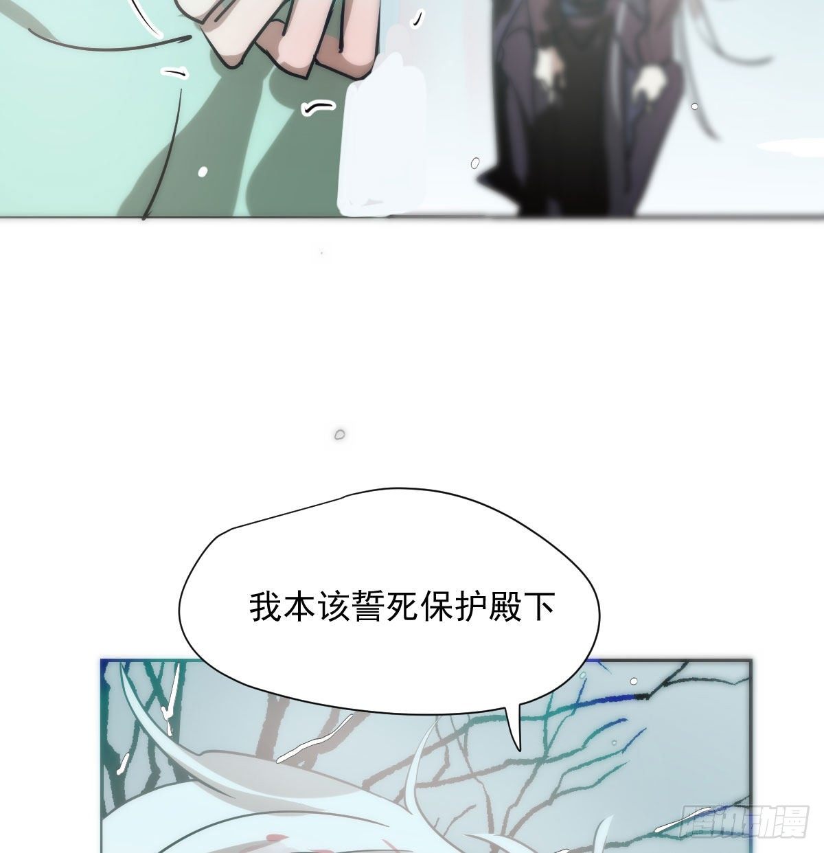 第184话 回天乏术10
