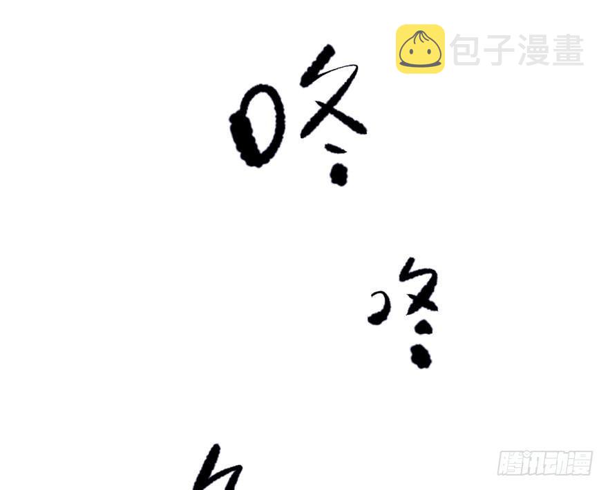 第四十三话 暗流涌动19