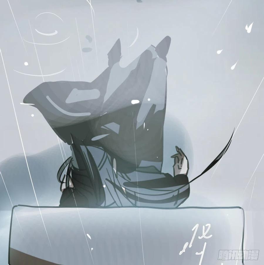 第149话 敖敖苏醒41
