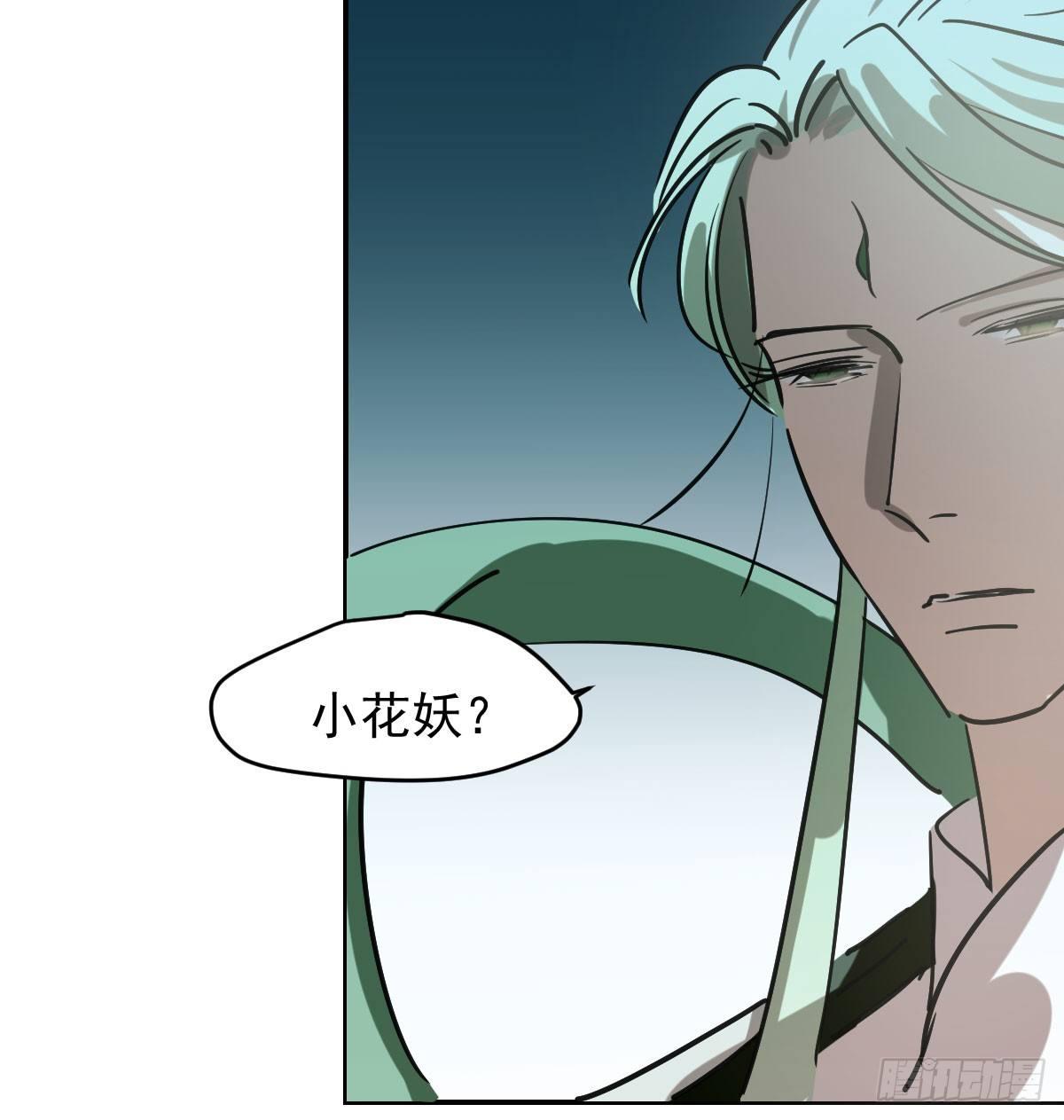第七十七话 紧紧抱住4